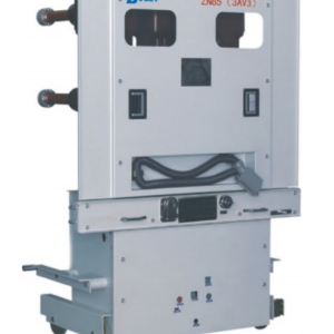 ZN85-40.5 (3AV3) Indoor Vacuum Circuit Breaker